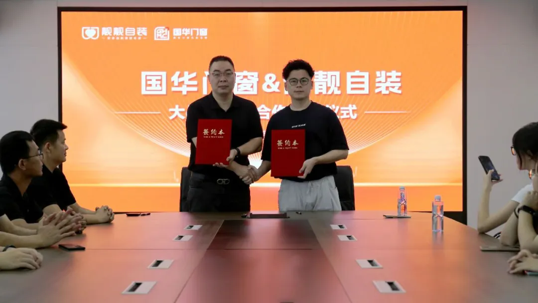 Guohua fores et Fenestra Deepens opportuna cooperante cum pulchra sui decoration ut aedificare novus ecology in domum suam usus industris